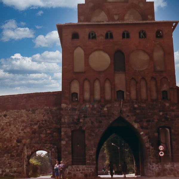 Pyritzer Tor, Stargard,